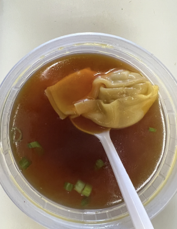 Wonton Soup